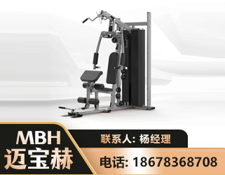 黄冈单人站训练器