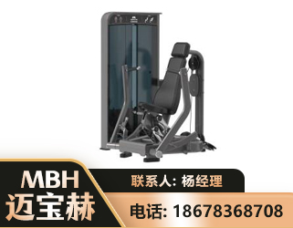 黄冈坐姿推胸训练器