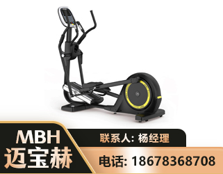 黄冈商用椭圆机