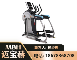 黄冈体适能机